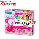 ロリエ きれいスタイル ロマンティックローズの香り(72個入*3袋セット)【wmc_6】【ロリエ】