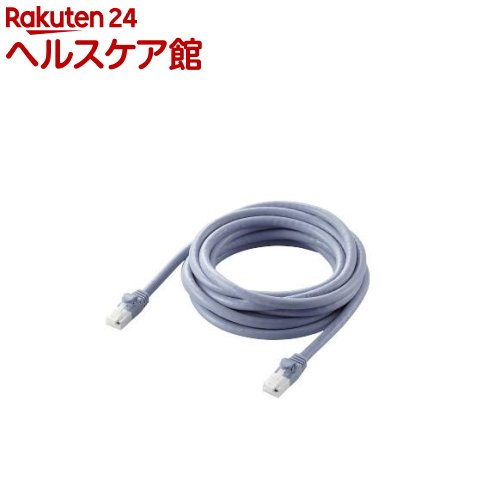 エレコム LANケーブル Cat6A 3m LD-GPAT/BU3/RS(1本)【エレコム(ELECOM)】 エレコム LANケーブル Cat6A 3m LD-GPAT/BU3/RS(1本)【エレコム(ELECOM)】