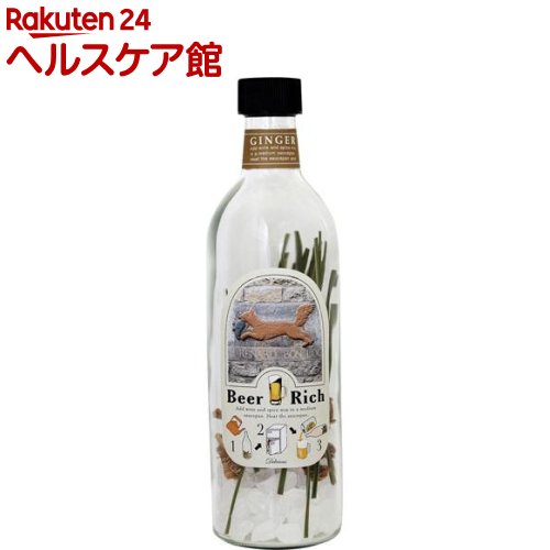 【訳あり】ビアリッチ ジンジャー (ジンジャー&レモングラス)(87g)【SEESCORE(シーズコア)】