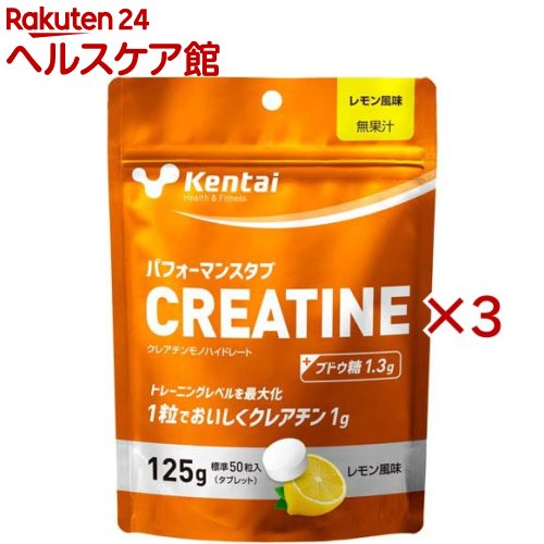 Kentai(ケンタイ) パフォーマンスタブ CREATINE K6400(125g×3セット)【kentai(ケンタイ)】