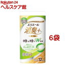 エリエール 消臭+ トイレットティシュー ダブル ナチュラルクリア(12ロール*6袋セット)【エリエール】