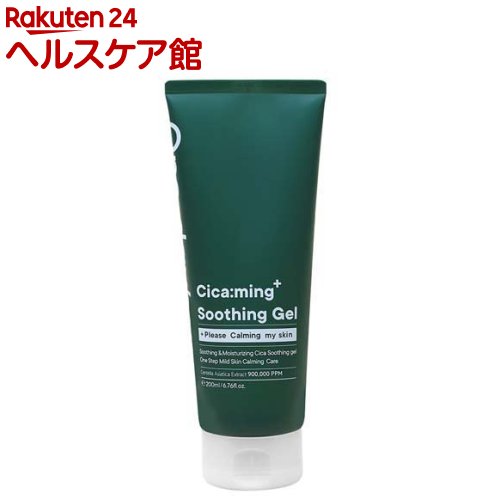 シカーミングスージングジェル(200ml)【One Days You(ワンデイズユー)】