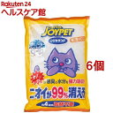 猫砂 ジョイペット シリカサンド クラッシュ(4.6L*6コセット)