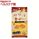 お店TOP＞フード＞製菓材料＞材料キット＞手作り菓子キット＞クラウンフーヅ 手作りフロランタンセット (115g)【クラウンフーヅ 手作りフロランタンセットの商品詳細】●無塩バターと牛乳の用意のみで、サクサクのクッキーと香ばしいアーモンドのヌガー、2つの層が合わさった、サクッと香ばしいフロランタンが作れます。【品名・名称】製菓材料【クラウンフーヅ 手作りフロランタンセットの原材料】薄力粉(小麦粉(国内製造))、シュガーパウダー(粉糖、オリゴ糖)、アーモンドスライス(アーモンド(アメリカ合衆国))【栄養成分】★1袋(115g)当たりエネルギー：491kcal、たんぱく質：8.8g、脂質：13.8g、炭水化物：83.0g、食塩相当量：0g★出来上がり(8個分当たり)エネルギー：846kcal、たんぱく質：9.8g、脂質：52.2g、炭水化物：84.3g、食塩相当量：0.04g※出来上がり栄養成分は、商品1セット分、無塩バター45g、牛乳25ccを使用した場合の計算値【アレルギー物質】小麦、アーモンド【保存方法】直射日光・高温多湿をさけ、常温で保存してください。【注意事項】本品製造工場では、卵・乳成分を含む製品を製造しています。【ブランド】クラウンフーヅ【発売元、製造元、輸入元又は販売元】クラウンフーヅリニューアルに伴い、パッケージ・内容等予告なく変更する場合がございます。予めご了承ください。クラウンフーヅ233-0002 神奈川県横浜市港南区上大岡西1-13-8045-841-1667広告文責：楽天グループ株式会社電話：050-5577-5042[お菓子/ブランド：クラウンフーヅ/]