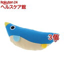 ペティオ 仔猫用けりぐるみ 子ペンギン(3個セット)【ペティオ(Petio)】