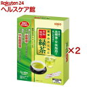 日清 食事のおともに 緑茶 食物繊維入り(60本入×2セット(1本7g))