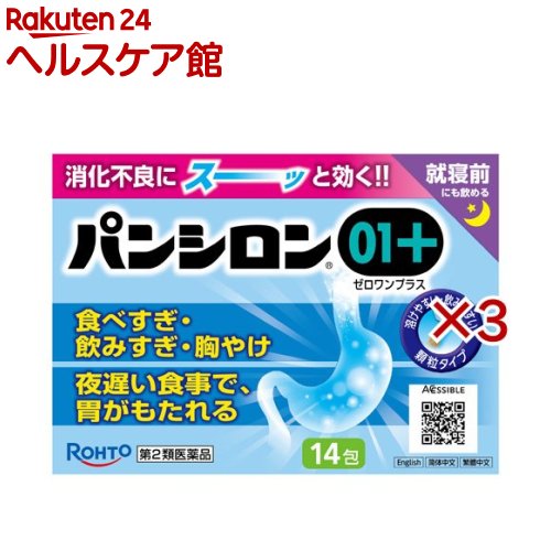 ����2������ʡۥѥ󥷥���01�ץ饹(14���3���å�)�ڥѥ󥷥����