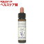 Healing Herbs (10ml)HealingHerbs(ҡ󥰥ϡ֥)