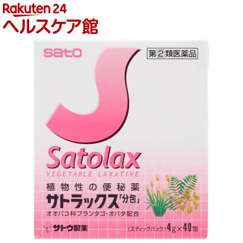 �T�g���b�N�X�u����v 40��