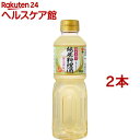 国産米100％純米料理酒(500ml*2コセット)