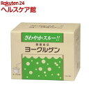 お店TOP＞健康食品＞サプリメント＞サプリメント成分 ナ行＞乳糖＞ケンビ ヨーグルゲン ヨーグルト味 (50g*30袋)【ケンビ ヨーグルゲン ヨーグルト味の商品詳細】●ヨーグルト味。●ヨーグルゲンは、乳糖にオリゴ糖、乳酸菌、ビフィズス菌、植物酵素などを加えた食品です。●おなかの中で乳酸菌、ビフィズス菌は乳糖やオリゴ糖をエサにして増殖し腸内環境を守ります。●美容と健康にお役立てください。【召し上がり方】・ヨーグルゲン1袋をコップ1杯(約180mL)のぬるま湯または水でよくかきまぜて召し上がってください。牛乳に溶いても構いません。・一般にお勧めしているのは空腹時、例えば朝食がわりに召し上がっていただくことです。そしてこのあと午前中(3〜4時間)は水分以外はあまり取らないほうが望ましいです。※体質、体調に合わせて量を加減して下さい。※この食品を飲むと2〜3時間後には排便を催すことがあります。お勤めの方は休日に適量をウィークデーは少量でお使いください。【ケンビ ヨーグルゲン ヨーグルト味の原材料】乳糖、ヨーグルトパウダー、オリゴ糖(ラフィノース)、植物性酵素、脱脂粉乳、ハトムギエキス末、ビフィズス菌末、乳酸菌末、クエン酸、ビタミンC、香料(原材料の一部に大豆、リンゴを含む)【栄養成分】栄養成分／1袋(50g)当りエネルギー・・・195kcalたんぱく質・・・1g脂質・・・0.4g炭水化物・・・47gナトリウム・・・19mg【保存方法】直射日光、高温、多湿を避けて保管してください。【原産国】日本【ブランド】ヨーグルゲン【発売元、製造元、輸入元又は販売元】ケンビリニューアルに伴い、パッケージ・内容等予告なく変更する場合がございます。予めご了承ください。ケンビ561-0807 大阪府豊中市原田中1-14-4806-6841-5303広告文責：楽天グループ株式会社電話：050-5577-5042[乳酸菌サプリメント/ブランド：ヨーグルゲン/]