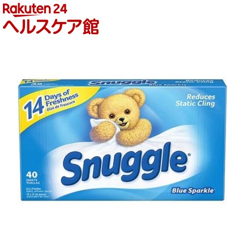 スナッグルシート ブルースパークル(40枚入)【スナッグル(snuggle)】[柔軟剤]