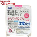 富山お米工房 富山県北アルプスの天然水仕立てふんわりごはん(...