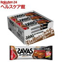 ザバス ソイプロテインバー ビターチョコ味 ボール販売(44g*12本入)【ザバス(SAVAS)】 その1