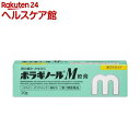 お店TOP＞医薬品＞痔の薬・尿トラブル＞痔の薬＞痔の薬 軟膏＞ボラギノールM軟膏 (20g)お一人様3個まで。医薬品に関する注意文言【医薬品の使用期限】使用期限120日以上の商品を販売しております商品区分：第二類医薬品【ボラギノールM軟膏の商品詳細】●4種の成分がはたらいて、痔による痛み・かゆみにすぐれた効果を発揮します。・リドカインが痛み、かゆみをしずめます。グリチルレチン酸が炎症をやわらげ、痔の症状の緩和をたすけます。・アラントインが傷の治りをたすけ組織を修復するとともに、ビタミンE酢酸エステルが血液循環を改善し、痔の症状の緩和をたすけます。●使いやすさを考え、なめらかですべりのよい油脂性基剤を使用しています。・刺激が少なく、油脂性基剤が傷ついた患部を保護します。・白色〜わずかに黄みをおびた白色の軟膏です。【販売名】ボラギノールM軟膏【効能 効果】いぼ痔、きれ痔(さけ痔)の痛み、かゆみの緩和【用法 用量】次の量を患部に直接塗布するか、またはガーゼなどにのばして患部に貼付すること。年齢：1回量：1日使用回数成人(15歳以上)：適量：1〜3回15歳未満：使用しないこと★用法・用量に関連する注意(1)肛門部にのみ使用すること。(2)用法・用量を厳守すること。★チューブ穴の開け方キャップを逆にして、キャップの突起部をチューブの先に強く押し当ててください。★軟膏の使用方法清潔な指に、患部をおおう量の軟膏を取り、そのまま塗布するか、またはガーゼなどにのばして患部に貼付してください。★軟膏が硬くて押し出しにくい場合寒い時期や低温での保管により、軟膏が硬くなった場合は、チューブを手で握ってあたためると軟らかくなります。【成分】1g中はたらき：成分：含量局所の痛み、かゆみをしずめます。：リドカイン：30mg炎症をやわらげます。：グリチルレチン酸：15mg傷の治りをたすけ、組織を修復します。：アラントイン：10mg末梢の血液循環をよくし、うっ血の改善をたすけます。：ビタミンE酢酸エステル(トコフェロール酢酸エステル)：25mg添加物：白色ワセリン、中鎖脂肪酸トリグリセリド、モノステアリン酸グリセリン【注意事項】★使用上の注意・してはいけないこと(守らないと現在の症状が悪化したり、副作用が起こりやすくなる)次の人は使用しないこと本剤または本剤の成分によりアレルギー症状を起こしたことがある人。・相談すること1.次の人は使用前に医師、薬剤師または登録販売者に相談すること(1)医師の治療を受けている人。(2)薬などによりアレルギー症状を起こしたことがある人。2.使用後、次の症状があらわれた場合は副作用の可能性があるので、直ちに使用を中止し、添付文書を持って医師、薬剤師または登録販売者に相談すること(関係部位：症状)皮膚：発疹・発赤、かゆみ、はれその他：刺激感3.10日間位使用しても症状がよくならない場合は使用を中止し、添付文書を持って医師、薬剤師または登録販売者に相談すること★保管及び取扱い上の注意(1)直射日光の当たらない涼しい所に密栓して保管すること。(2)小児の手の届かない所に保管すること。(3)他の容器に入れ替えないこと(誤用の原因になったり品質が変わる)。(4)使用期限を過ぎた製品は使用しないこと。(5)本剤は油脂性の軟膏であるため、衣類などに付着すると取れにくくなることがあるので注意すること。(6)チューブを繰り返し折り曲げないこと(破れの原因となる)。【医薬品販売について】1.医薬品については、ギフトのご注文はお受けできません。2.医薬品の同一商品のご注文は、数量制限をさせていただいております。ご注文いただいた数量が、当社規定の制限を越えた場合には、薬剤師、登録販売者からご使用状況確認の連絡をさせていただきます。予めご了承ください。3.効能・効果、成分内容等をご確認いただくようお願いします。4.ご使用にあたっては、用法・用量を必ず、ご確認ください。5.医薬品のご使用については、商品の箱に記載または箱の中に添付されている「使用上の注意」を必ずお読みください。6.アレルギー体質の方、妊娠中の方等は、かかりつけの医師にご相談の上、ご購入ください。7.医薬品の使用等に関するお問い合わせは、当社薬剤師がお受けいたします。TEL：050-5577-5042email：kenkocom_4@shop.rakuten.co.jp【原産国】日本【ブランド】ボラギノール【発売元、製造元、輸入元又は販売元】天藤製薬リニューアルに伴い、パッケージ・内容等予告なく変更する場合がございます。予めご了承ください。広告文責：楽天グループ株式会社電話：050-5577-5042・・・・・・・・・・・・・・[尿のトラブル・痔の薬/ブランド：ボラギノール/]