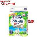 ライフリー パンツタイプ 下着の感覚 超うす型パンツ 4回吸収 Lサイズ(20枚入*3袋セット)【ライフリー 中度アウター】