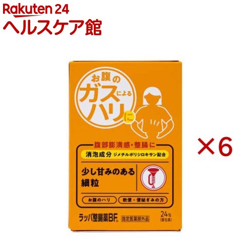 ��å���Ĳ��BF(24������6���å�)