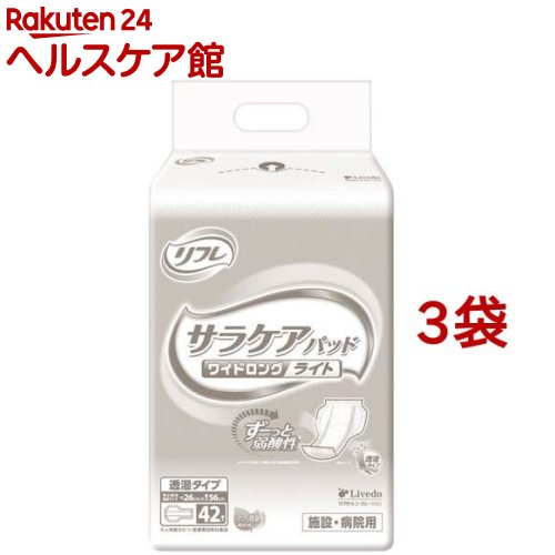 ��ե� ��̳�� ���饱���ѥå� �磻�ɥ��� �饤�� Ʃ�������� ���ߡ��±���(42����*3�ޥ��å�)�ڥ�ե��̳�ѡ�