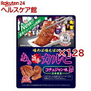 あぁ旨辛カルビ(128セット)【クラシエ】