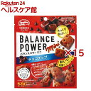 バランスパワー ミニ チョコチップ(52g×15セット)