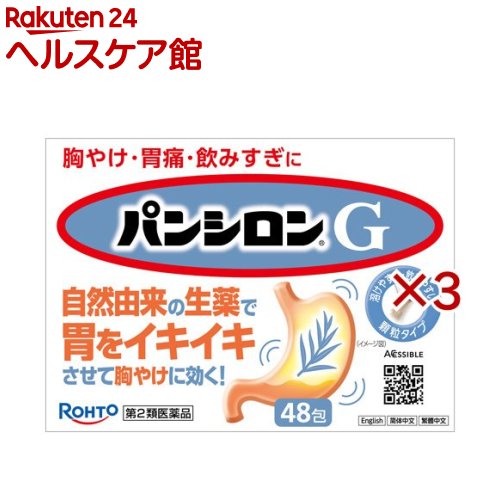 ����2������ʡۥѥ󥷥���G(48���3���å�)�ڥѥ󥷥����