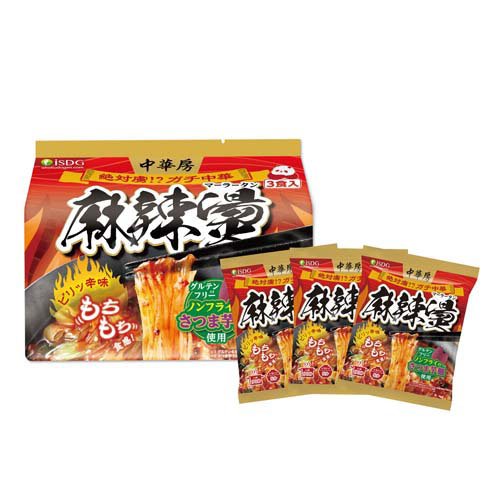 中華房 麻辣湯 袋麺(3食入×4セット(1食88g))