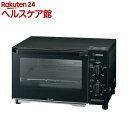 バルミューダ オーブントースター BALMUDA The Toaster スチームトースター K05A-CG チャコールグレー 限定色【送料無料】【KK9N0D18P】