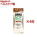  UoX SOY PROTEIN \Ce(24{~2Zbg(1{200ml))yUoX(SAVAS)z