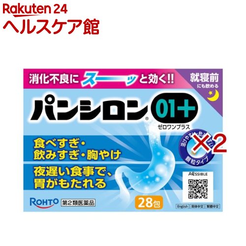 ����2������ʡۥѥ󥷥���01�ץ饹(28���2���å�)�ڥѥ󥷥����