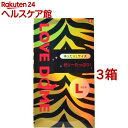 ラブドーム タイガー ゆったりLサイズ(コンドーム)(12個入*3箱セット)【ラブドーム】