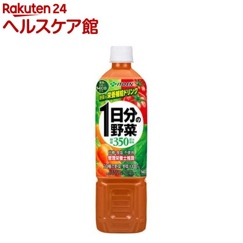 伊藤園 1日分の野菜 エコボトル(740g*15本入)【1日分の野菜】...