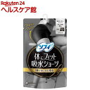 ソフィ 体にフィット吸水ショーツ M(1枚)【ソフィ ショーツ】