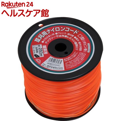 セフティー3 草刈り機用 ナイロンコード四角型ナイロンカッターボビン巻2.4mm×250m(250m)【セフティー3】[刈払機用(刈り払い機) コンクリート際まで刈れる]