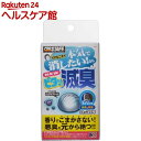 プロスタッフ NEWピタッと滅臭 エアコン用(1コ入)【プロ...