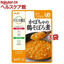 バランス献立 かぼちゃの鶏そぼろ煮(100g*3コセット)