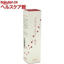 椿なの(50ml)