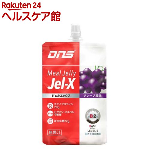 DNS(ディーエヌエス) ジェルエックス GELX285 グレープ(285g)【DNS(ディーエヌエス)】