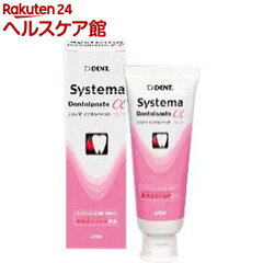 https://thumbnail.image.rakuten.co.jp/@0_mall/kenkocom/cabinet/087/4903301063087.jpg