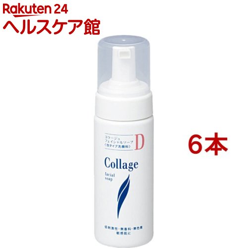 R[WDtFCV\[v(150ml*6{Zbg)yR[Wz