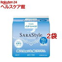 ネピア インナーシート60(20枚入*2袋セット)【ネピア(nepia)】