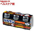 アースレッドプロα6〜8畳用10g×3【第2類医薬品】【RCP】