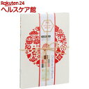 ナカバヤシ 年賀状用ミニポケットアルバム 3冊セット ア-P...