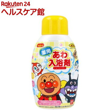 アンパンマン あわ入浴剤 ボトルタイプ(300mL)