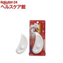 ツメヤスリ ラウンドタイプ(1コ入)...