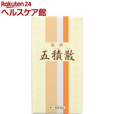 【第2類医薬品】一元 錠剤五積散(350錠)