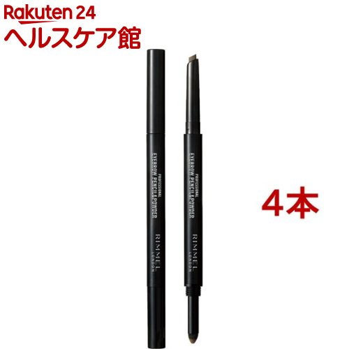 �v���t�F�b�V���i�� �A�C�u���E �y���V��&�p�E�_�[ N 002 �L�������u���E��