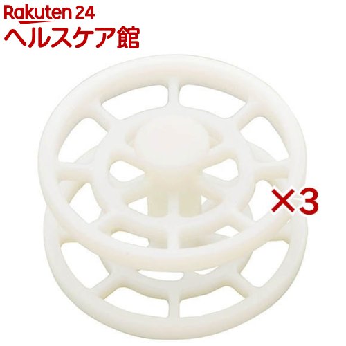 カクダイ GAONA(ガオナ) 洗面器二段ストレーナー GA-MG003 日本製(3個セット)【GAONA】