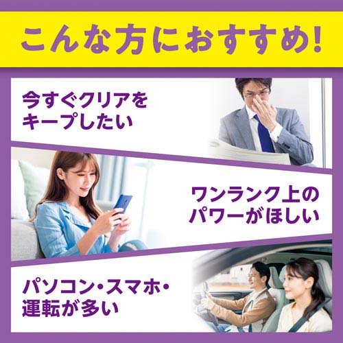 60��®���֥롼�٥꡼(120γ(42.3g)��3���å�)��DHC���ץ���ȡ����ꥢ��