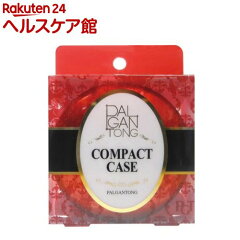 https://thumbnail.image.rakuten.co.jp/@0_mall/kenkocom/cabinet/090/4589779950090.jpg