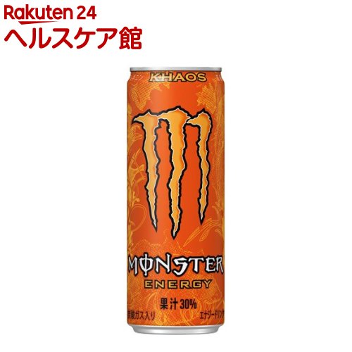 モンスター カオス(355m